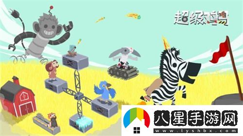 好游快爆確認與良心工作室等多家廠(chǎng)商共襄盛宴2024ChinaJoyBTOC展會(huì )！
