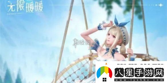 無(wú)限暖暖趕綿羊怎么過(guò)