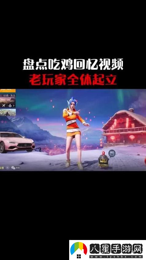新揭秘“刺激戰場(chǎng)未滿(mǎn)十八歲”的青少年游戲現象
