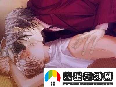 男生女生稿基軟件