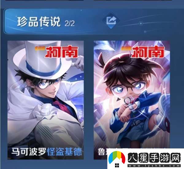 聯(lián)動(dòng)下架倒計時(shí)！你還希望有哪些IP聯(lián)動(dòng)