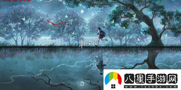 紙嫁衣6千秋魘pc橫版什么時(shí)候上線(xiàn)