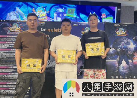 街頭籃球SFSA地區賽完美收官，逆襲之戰扣殺全場(chǎng)勇奪冠軍