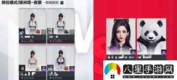 零號任務(wù)等級解鎖攻略
