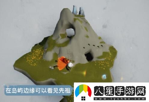 光遇1.25復刻先祖兌換物品是什么詳細解析1.25復刻先祖兌換時(shí)間和獎勵內容