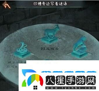 阿姐鼓3偃師傳第四章通關(guān)攻略
