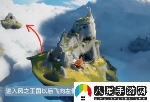 光遇1.25復刻先祖兌換物品是什么詳細解析1.25復刻先祖兌換時(shí)間和獎勵內容