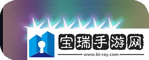 交錯戰線(xiàn)斑鳩機甲有什么技能