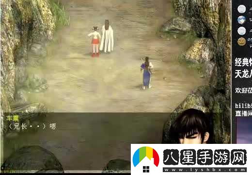 網(wǎng)易虛無(wú)3修復祭壇高手進(jìn)階技巧全解析