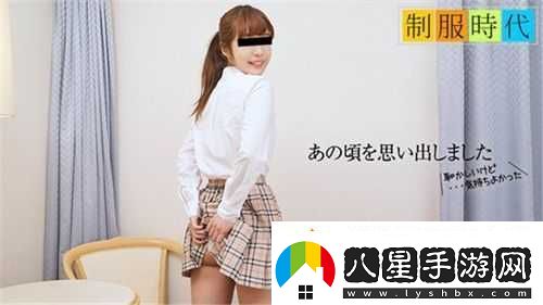成人影片怡春院琪琪色址相關(guān)信息
