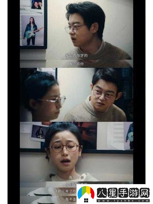 女班長(cháng)