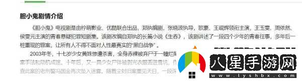 神秘電影五5條路線(xiàn)