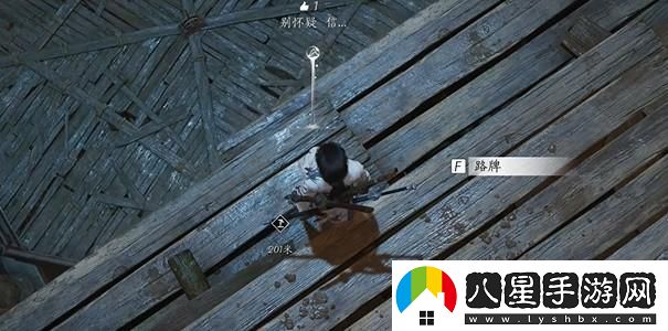 燕云十六聲完成清河春秋別館任務(wù)的詳細攻略和方法分享