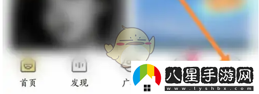 戲鯨怎么隱身訪(fǎng)問(wèn)