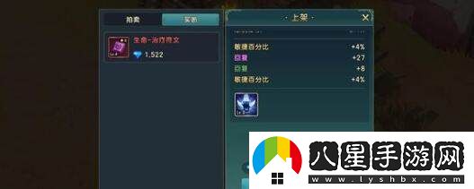 魔力寶貝寒冰牛頭怪技能強度全面解析與復興趨勢