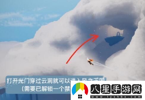 光遇1.25復刻先祖兌換物品是什么詳細解析1.25復刻先祖兌換時(shí)間和獎勵內容