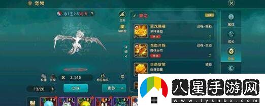 魔力寶貝復興金卡獲取途徑詳解大全
