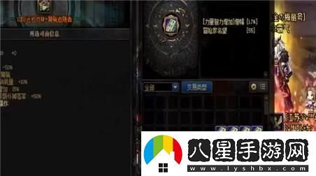 戰爭機器3DLC獲取方法詳解，探索游戲擴展內容的最佳途徑