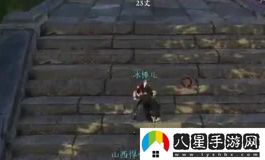 應對西方世界的困境與挑戰，共同迎接美好未來(lái)的全新攻略4