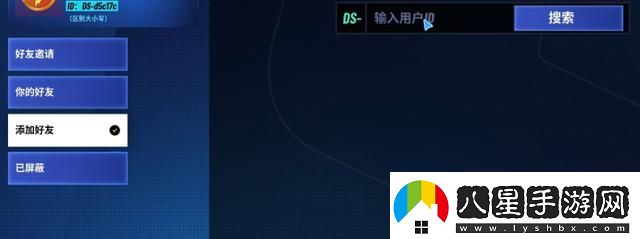 迪士尼無(wú)限飛車(chē)國際版app下載