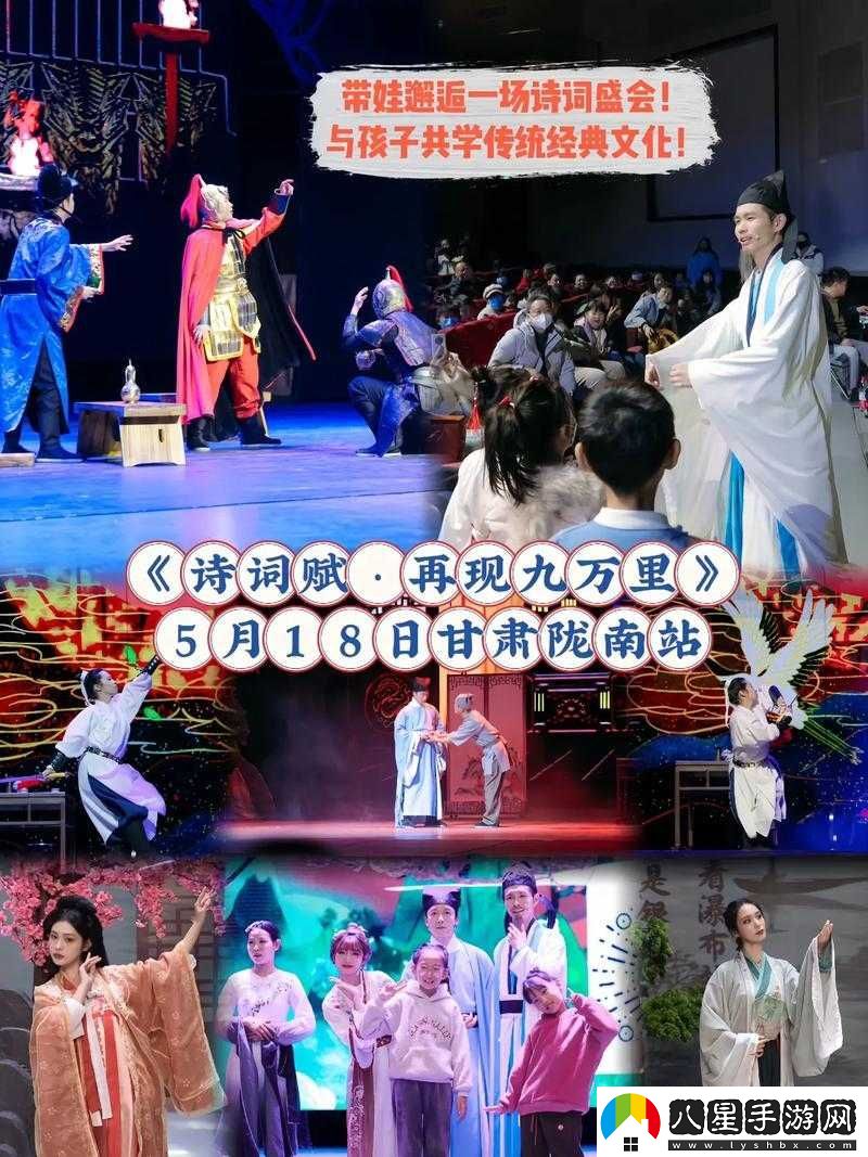 三七大但人文藝術(shù)免費