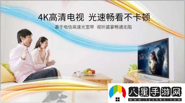 無(wú)限免費觀(guān)看視頻大全