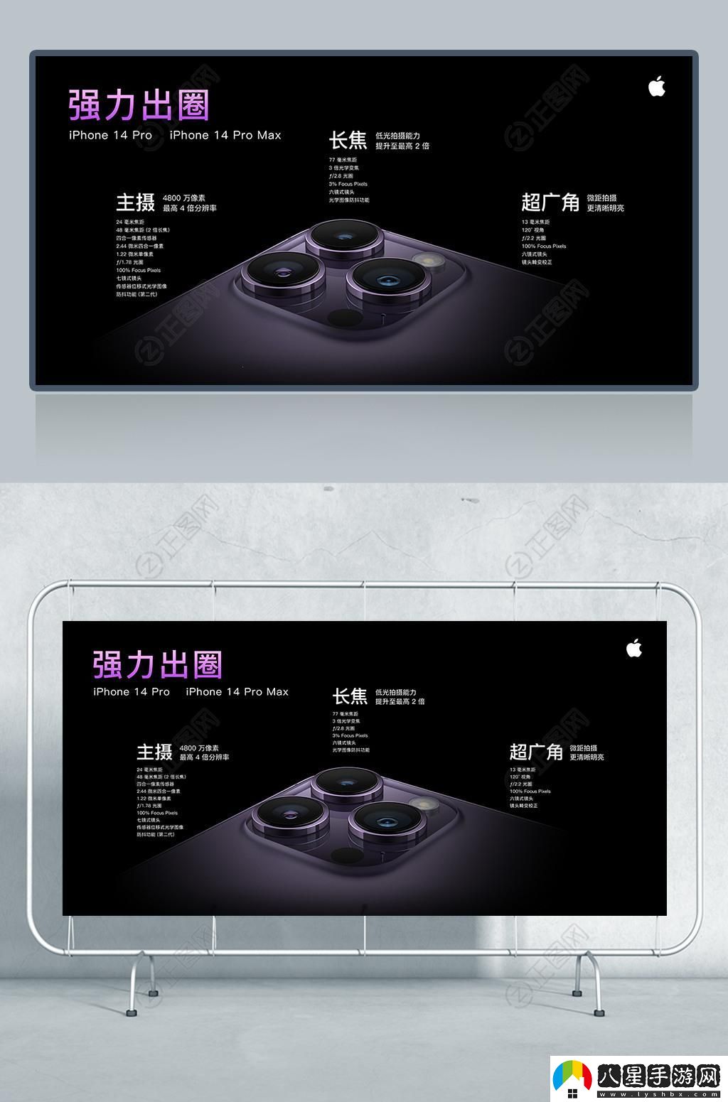 “14不設限