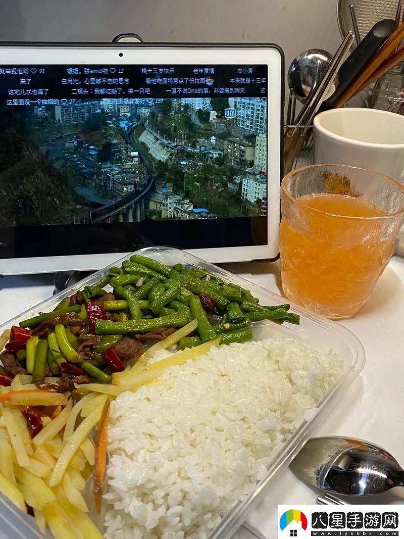 500元快餐4小時(shí)不限次數