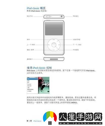 如何免費觀(guān)看色片