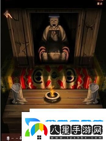 阿姐鼓3偃師傳第四章通關(guān)攻略