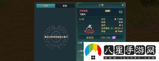 魔力寶貝復興金卡獲取途徑詳解大全
