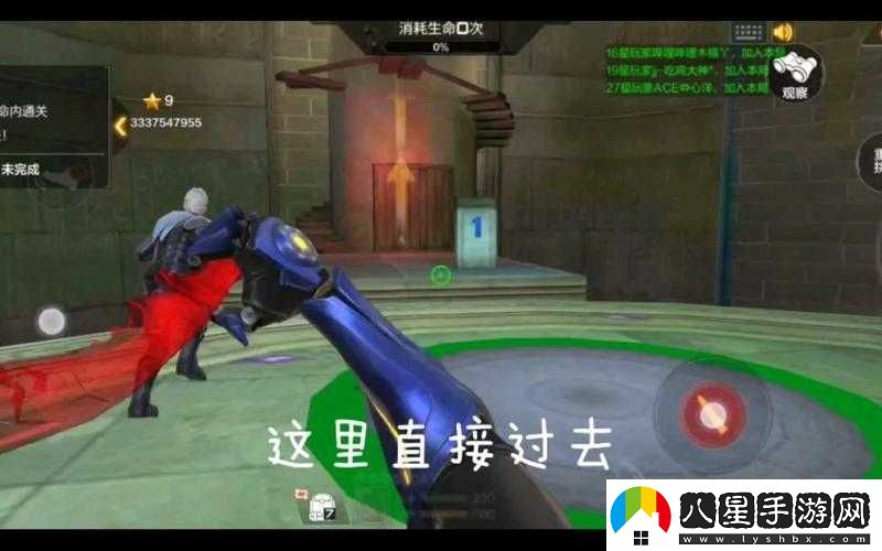 CF手游謎城跳跳樂(lè )極速通關(guān)攻略