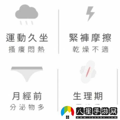 女生虧虧視頻在線(xiàn)觀(guān)看