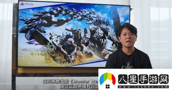 PS采訪(fǎng)怪獵