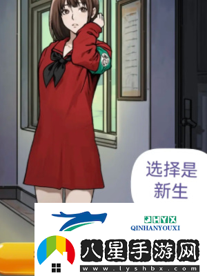 隱秘的檔案秘密校規怎么過(guò)
