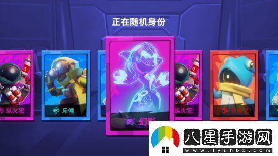 巨人絡(luò )新作狼人殺手游SuperSusSteam版上線(xiàn)時(shí)間尚未確定