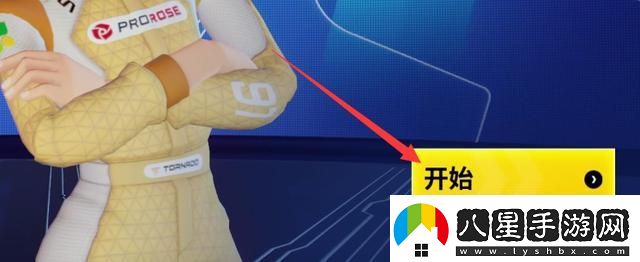 迪士尼無(wú)限飛車(chē)國際版app下載