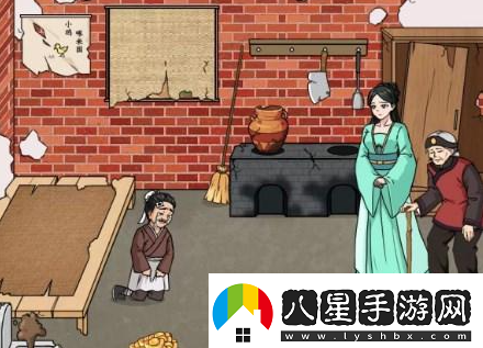 文字來(lái)找茬幫助武大郎娶親怎么過(guò)