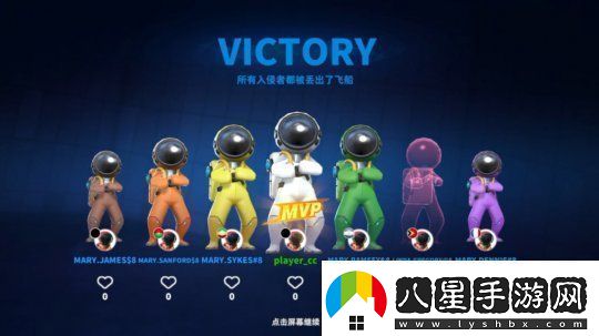 巨人絡(luò )新作狼人殺手游SuperSusSteam版上線(xiàn)時(shí)間尚未確定