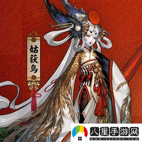 陰陽(yáng)師手游圣誕節驚喜預告