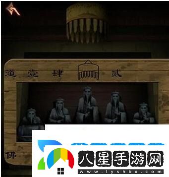 阿姐鼓3偃師傳第四章通關(guān)攻略