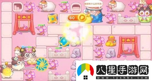 保衛蘿卜4秋妃傳第84關(guān)怎么過(guò)