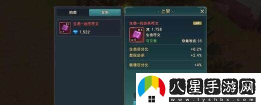 魔力寶貝寒冰牛頭怪技能強度全面解析與復興趨勢