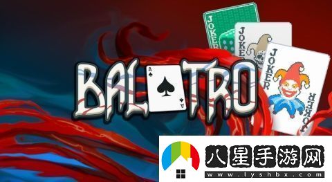 小丑牌全球所有平臺銷(xiāo)量達350萬(wàn)份