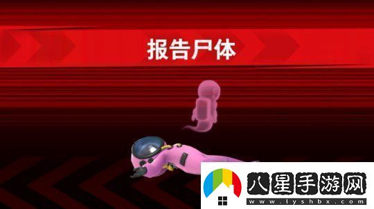 巨人絡(luò )新作狼人殺手游SuperSusSteam版上線(xiàn)時(shí)間尚未確定