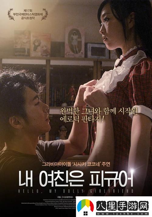 少女視頻觀(guān)看片TV嗶哩嗶哩穩居榜首