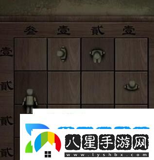 阿姐鼓3偃師傳第四章通關(guān)攻略
