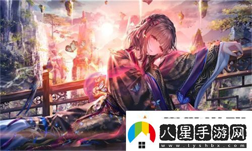 火熱激情如夢(mèng)如幻