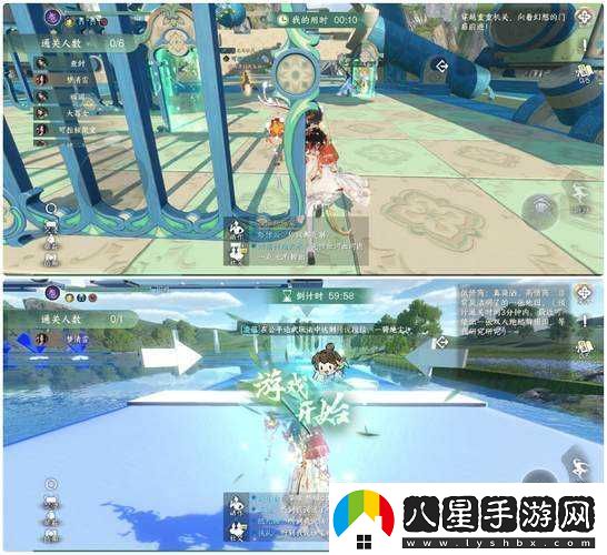 逆水寒游戲店鋪轉讓全方位指南