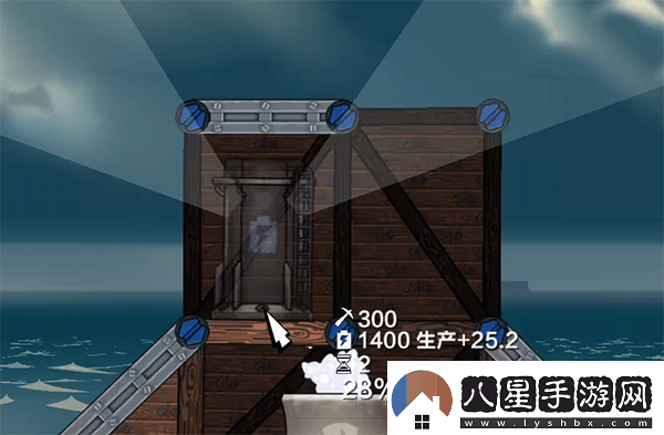 進(jìn)擊要塞手游官方正版app下載